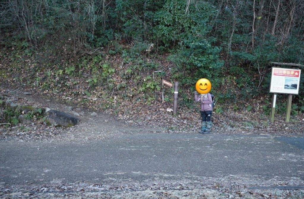 百々が峰登山口