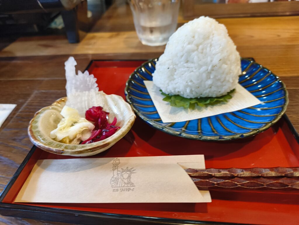 しおむすび