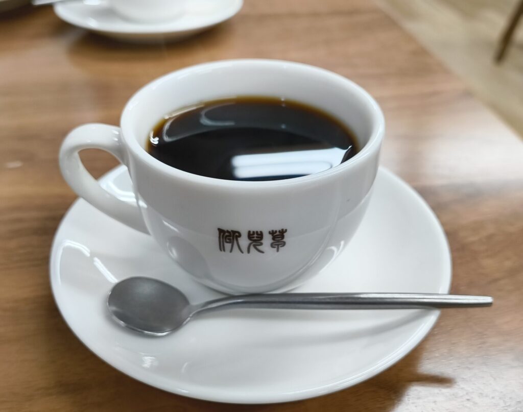 似兒草のホットコーヒー