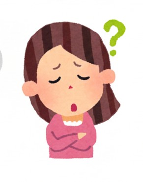 疑問な女性