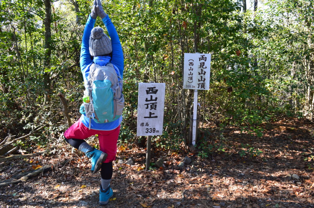 山頂で山ヨガ