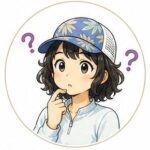 ちぃ