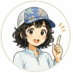ちぃ