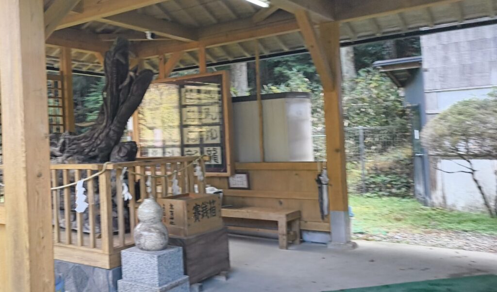 神水庵の境内