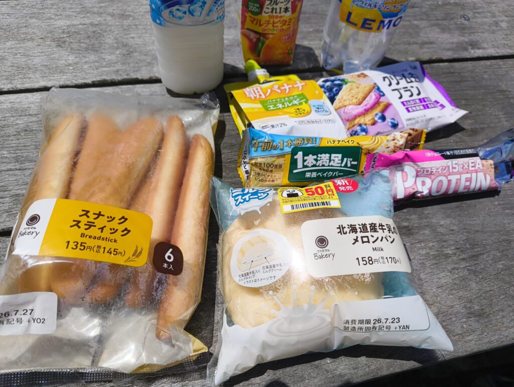 2人分の行動食の写真