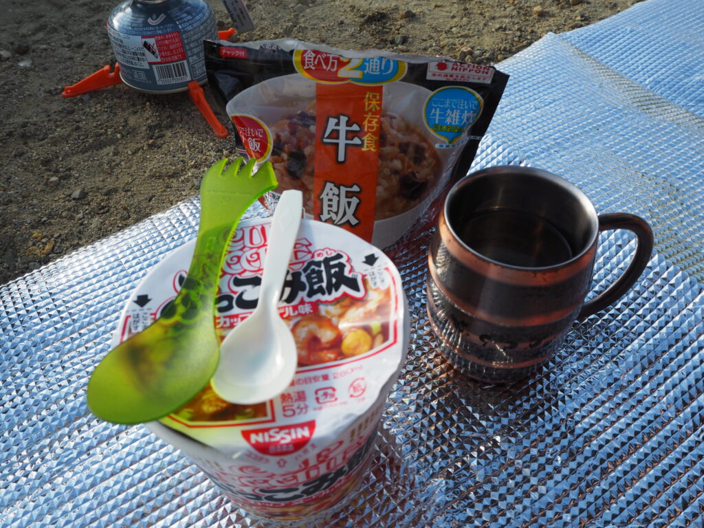 夕食の写真