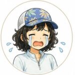 ちぃ